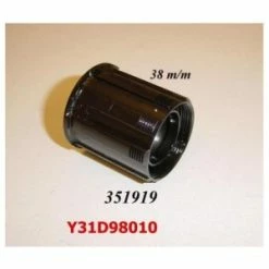 1 Corps De Roue Libre SHIMANO Y31D98010 FH-1056 Complete Freewheel Body 6 1 Corps De Roue Libre SHIMANO Y31D98010 FH-1056 Complete Freewheel Body -PERIPHERIQUES Soldes Magasin 1 corps de roue libre shimano y31d98010 fh 1056 complete freewheel body parallax 1