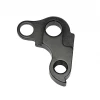 Patte De Dérailleur COMMENCAL Axe 12mm Meta Suprême Mini DH Absolute / Hanger / Schaltauge